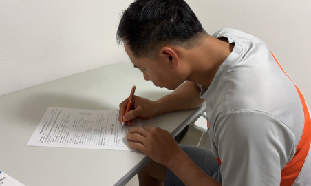 住居確保・生活に必要な契約支援